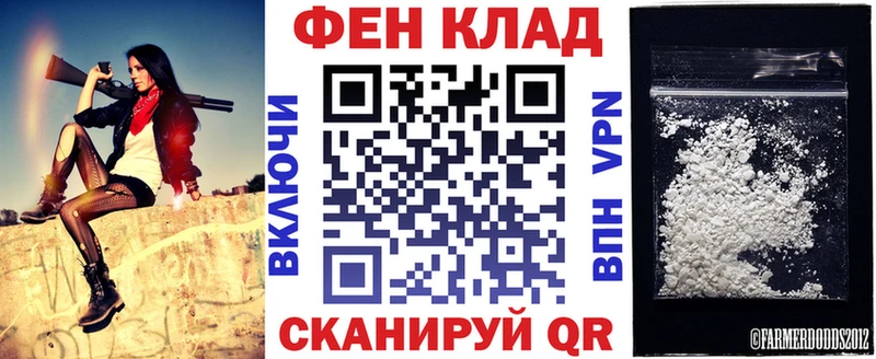 Amphetamine VHQ  продажа наркотиков  Анжеро-Судженск 