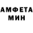 КЕТАМИН VHQ Musa Magamedov