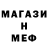 Кетамин VHQ Ludmila Moya