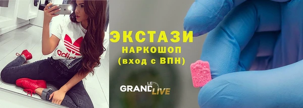 кокаин премиум Алексеевка