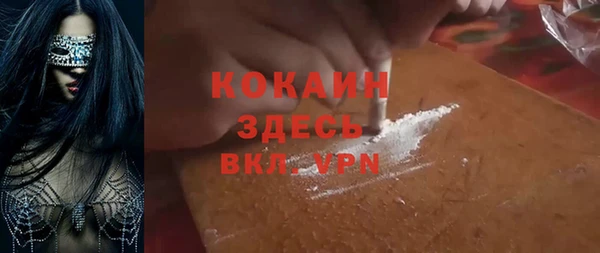 скорость Алзамай