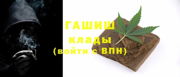 скорость Алзамай