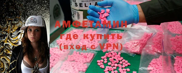скорость Алзамай