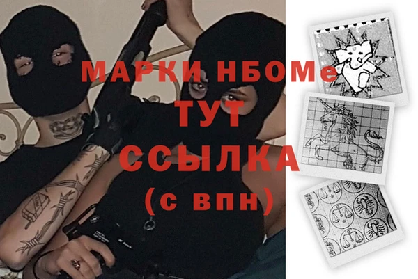 скорость Алзамай