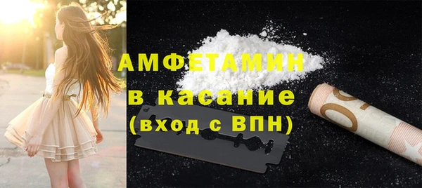 скорость Алзамай