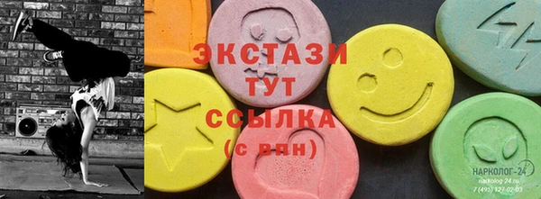 меф Алексин