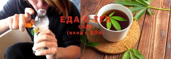 скорость Алзамай