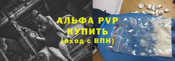 скорость Алзамай