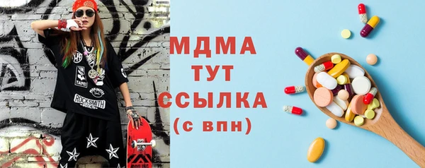меф Алексин