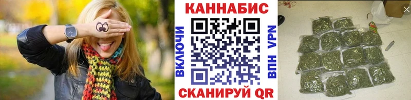 Бошки Шишки VHQ  Анжеро-Судженск 